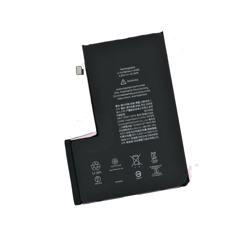 Battery for iPhone 12 Pro Max